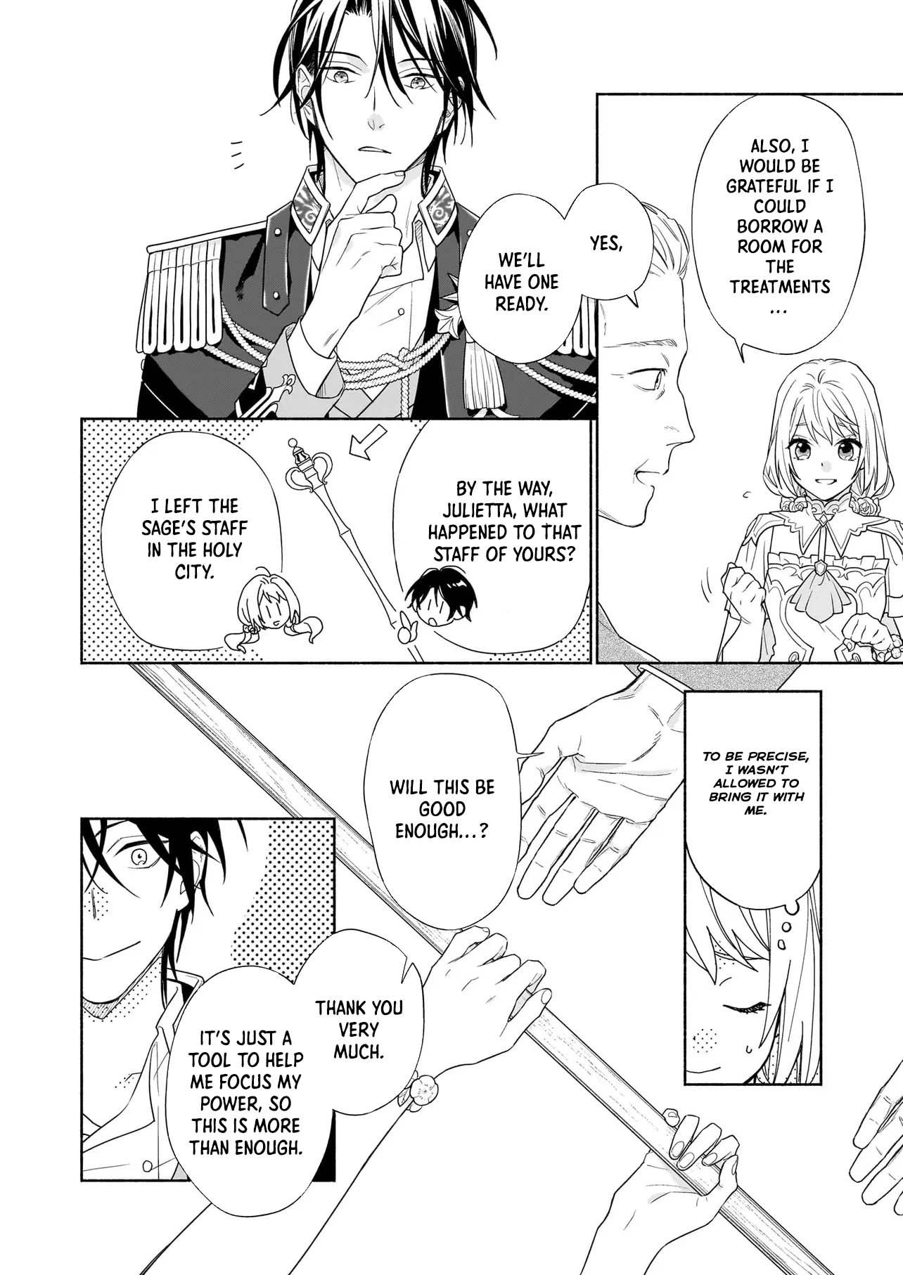 The Saint and the Emperor’s Vow Marriage Chapter 1 Page 20